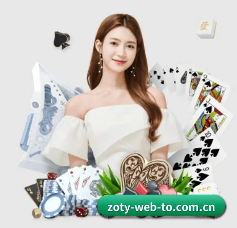 全球化 - 全球化战略取得重大进展,千万用户共同见证zoty体育成长。