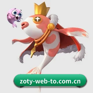 zoty体育 APP